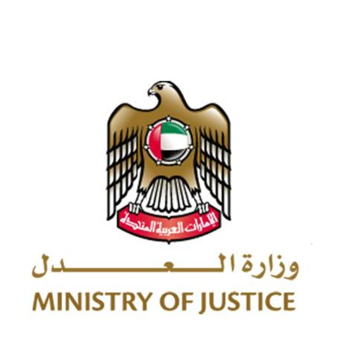 Ministry of Justice